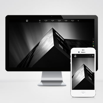 响应式室内建筑设计工程公司网站 装修设计公司网站