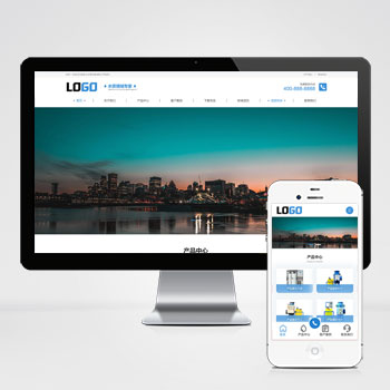 水处理设备网站 净水设备网站源码下载