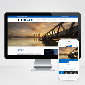 液压机网站 液压设备网站