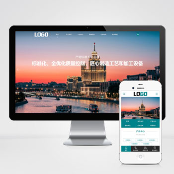 农业灌溉设备网站 农机设备网站