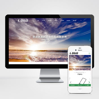 环保节能科技网站 环保设备网站