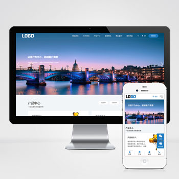 电动葫芦中英文双语网站 起重设备网站